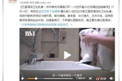 (8分钟科普下)亳州公司咨询服务电话_哔哩哔哩-2