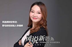 [6分钟科普下]石家庄工厂招聘普工_哔哩哔哩