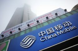 [10分钟科普下]烟台公司财务咨询_哔哩哔哩